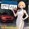 JIT Retro Egyptian License Plate Cover Traditional Arabic Design Heavy Metal Material X Cm Suitable for Car Bump