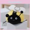 Adorable Plush Keychain With Cartoon Ladybug Design Perfect For Backpacks And Gifts