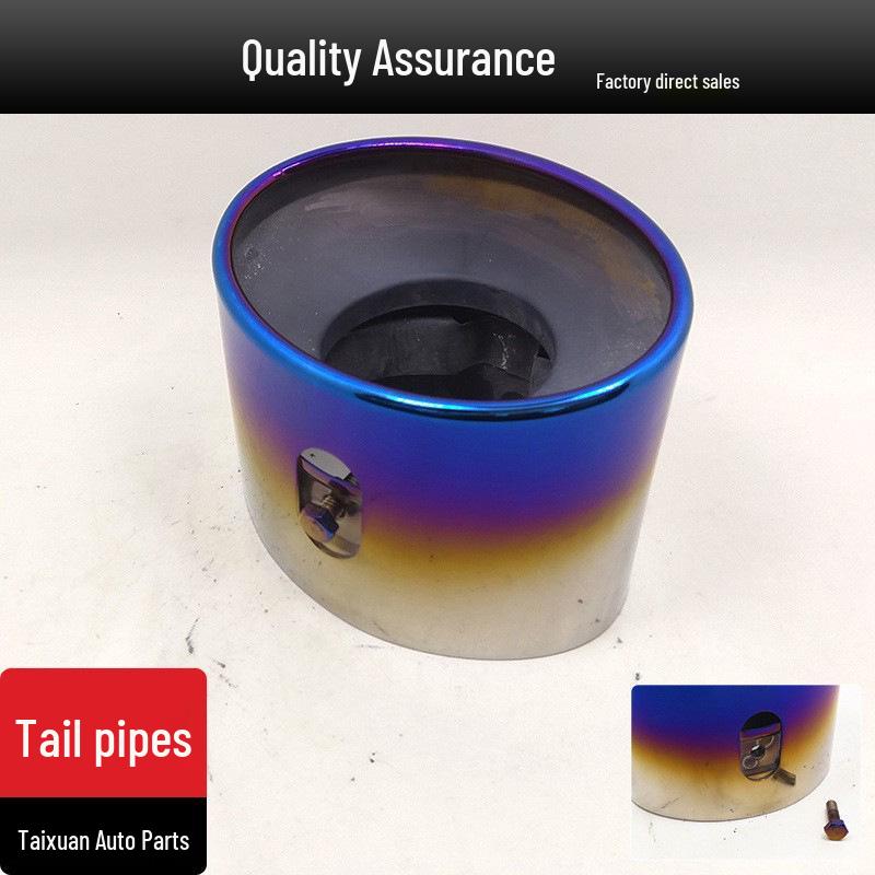 

Глушитель выхлопной системы из нержавеющей стали для Honda Accord 08-13 Taicheng