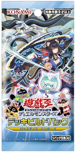 Yu-Gi-Oh! OCG Duel Monsters Balíček pro stavbu balíčku Lovci spravedlnosti Box