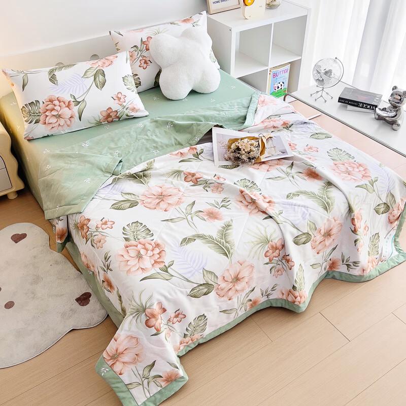 Nanfang Shenghuo All-Cotton Summer Quilt