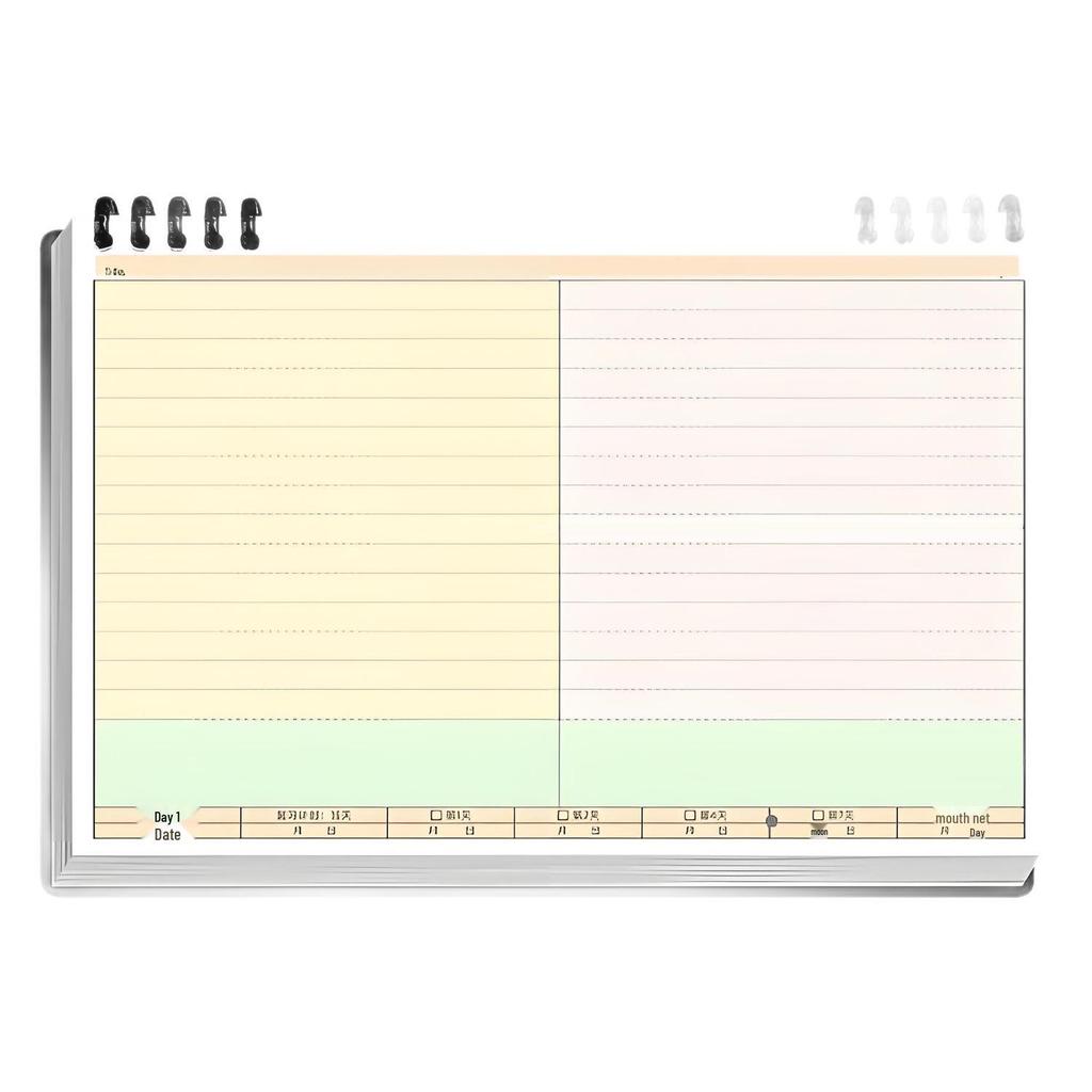 B5 Loose-Leaf Notebook with Horizontal Lines and Grids for Error Correction - Ideal for Junior and Senior High Students