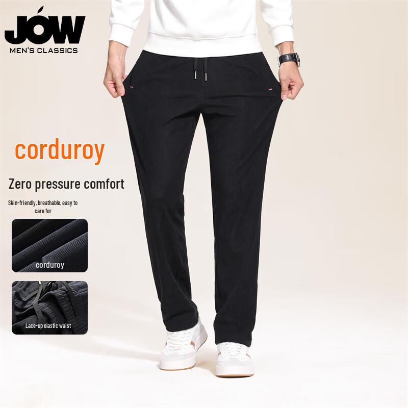

JOW Men s Corduroy Loose Straight-Leg Casual Trousers M