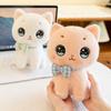 Cartoon Bow Cat Plush Fluffy Animal Stuff Doll Stuffed Toys Pink Cat Plush Toy  Children's Toys