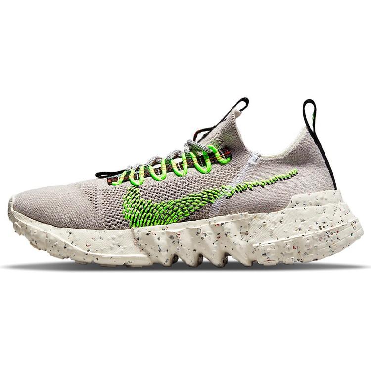 Nike Space Hippie 01 Electric Green Men s DJ3056-004 EU 39