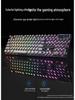 Universal Luminous Wired Keyboard & Mouse Set for Gaming and Office Use