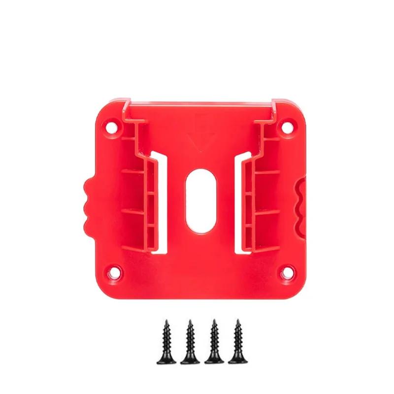 For Milwaukee M&18 Battery Holder For 18V Lithium Battery Can Be Fixed On The Wall  Battery Splice Battery Mount Dock Holder