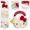 Hello Kitty Shoulder Bag for Made with Materials and Featuring a Cute Cat A Popular Gift for Perfect for and [Toutou] [Official] Women, High-Quality
