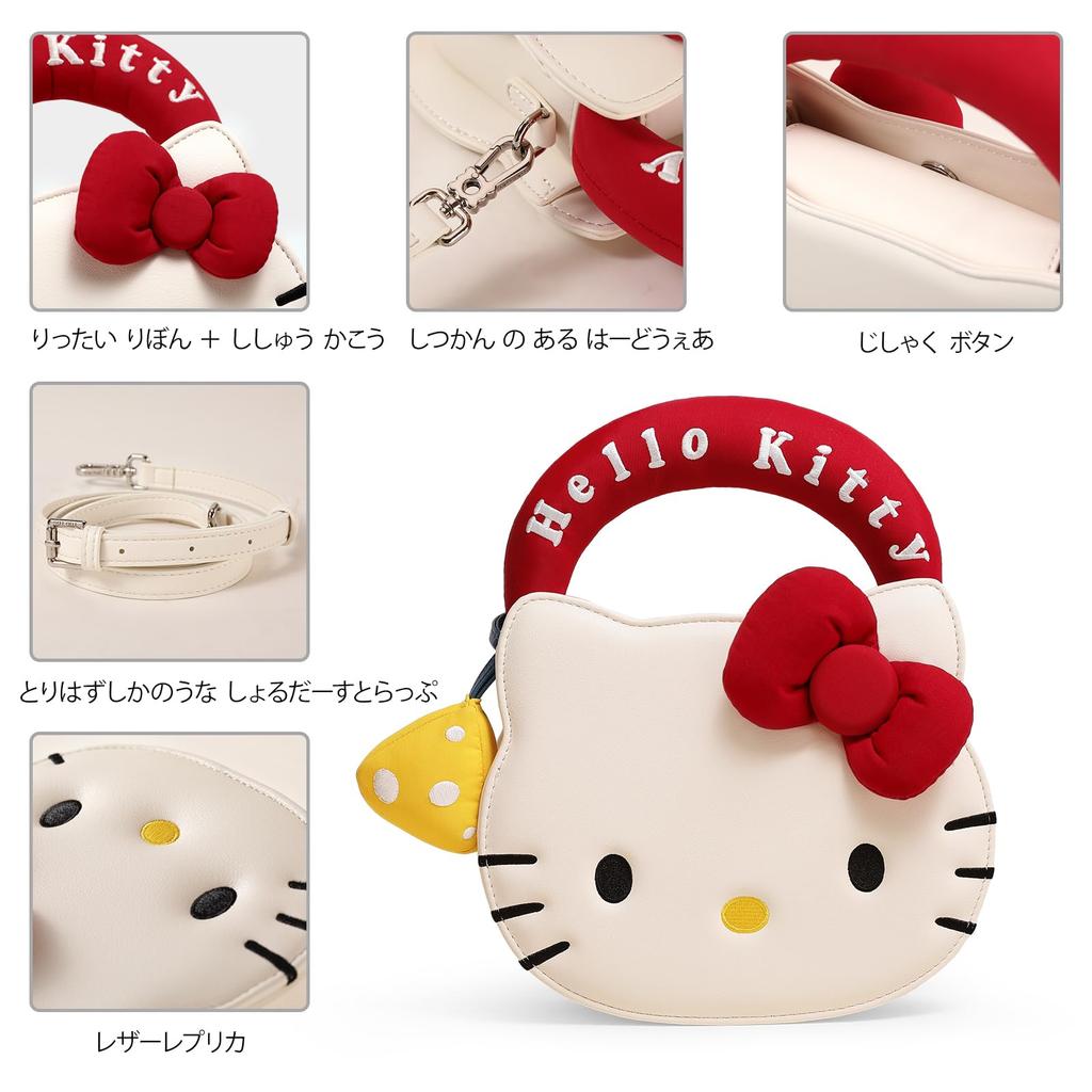 Hello Kitty Shoulder Bag for Made with Materials and Featuring a Cute Cat A Popular Gift for Perfect for and [Toutou] [Official] Women, High-Quality