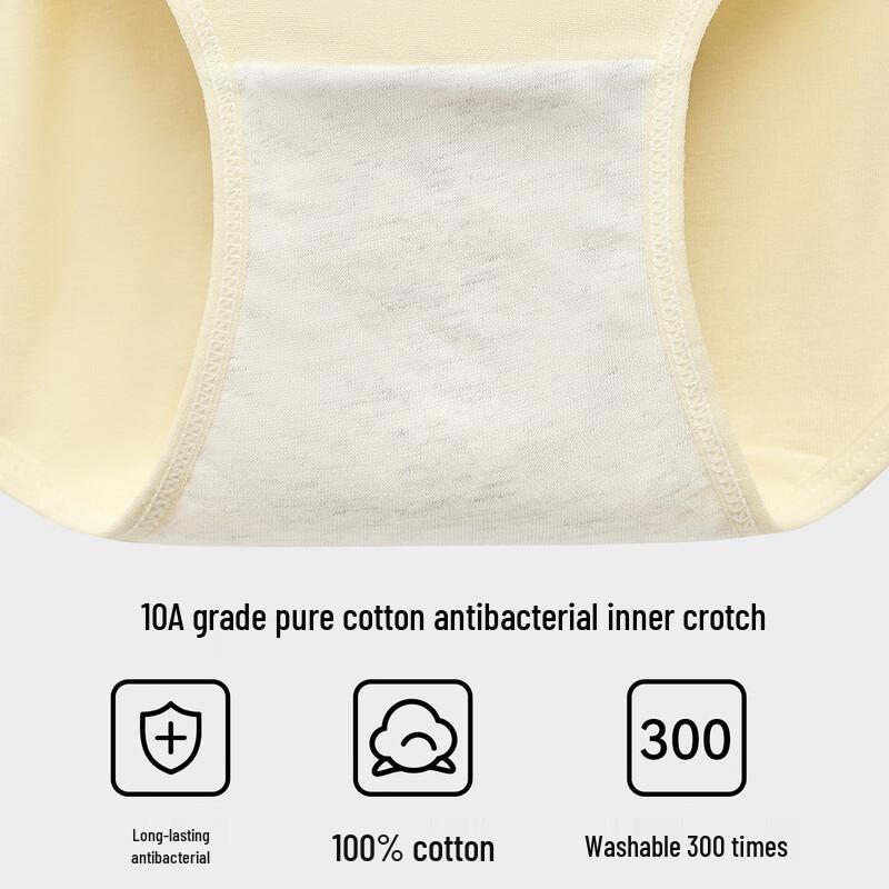 Urban Lady Women's Class A Baby Cotton Antibacterial Seamless Mid-Waist Briefs