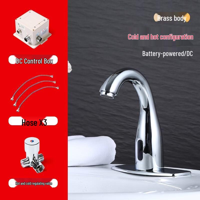 TLXT Bathroom Mixer Faucet with Flow Control