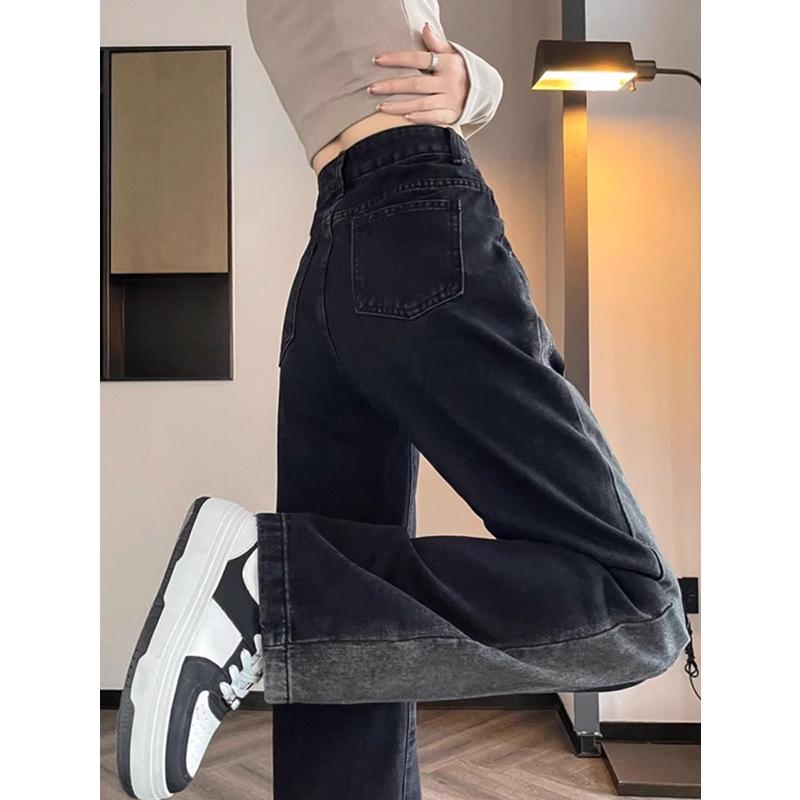 Retro High-Waisted Color Block Jeans: Women's Slimming Loose Wide-Leg Trousers