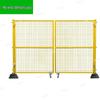 Shengjunzhe Modular Warehouse Partition and Safety Fence System