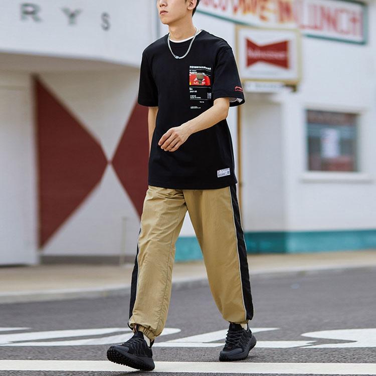 Li-Ning Way Of Wade Graphic Loose Fit T-shirt 'Black' Men's AHSR861-1