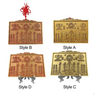 Chinesischer Feng Shui Bagua Dekorspiegel 13x9,5 cm Kupfer-Accessoire