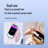 Yidian Mini Foldable Power Bank Fan