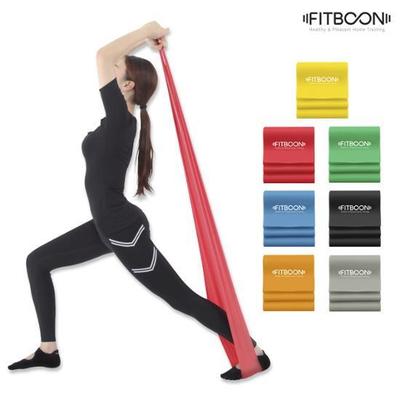 FITboon Latex Band Stretching Exercise Band Steps 1-7 (Choose 1 Out of 7 Types)