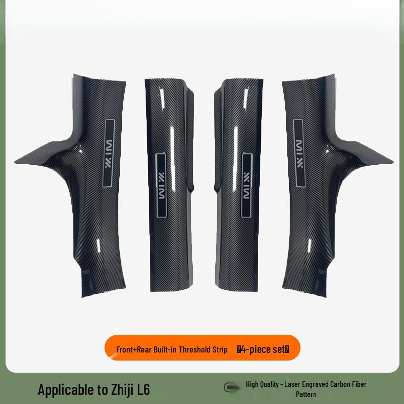 Carbon Fiber Texture Door Sill & Trunk Protector for IM LS6/LS7/L6 - 25 Models Compatible