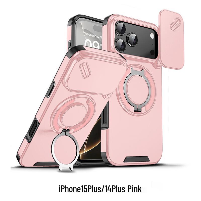 CAXITON Magnetic Lens Cover Ring Holder Case for iPhone 15 Plus/14 Plus