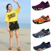 Summer Barefoot Sandals, Unisex Diving Shoes, Cycling And Hiking Boots