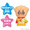 Bandai Pipo Series Cream Panda Soreike Anpanman Great Collection
