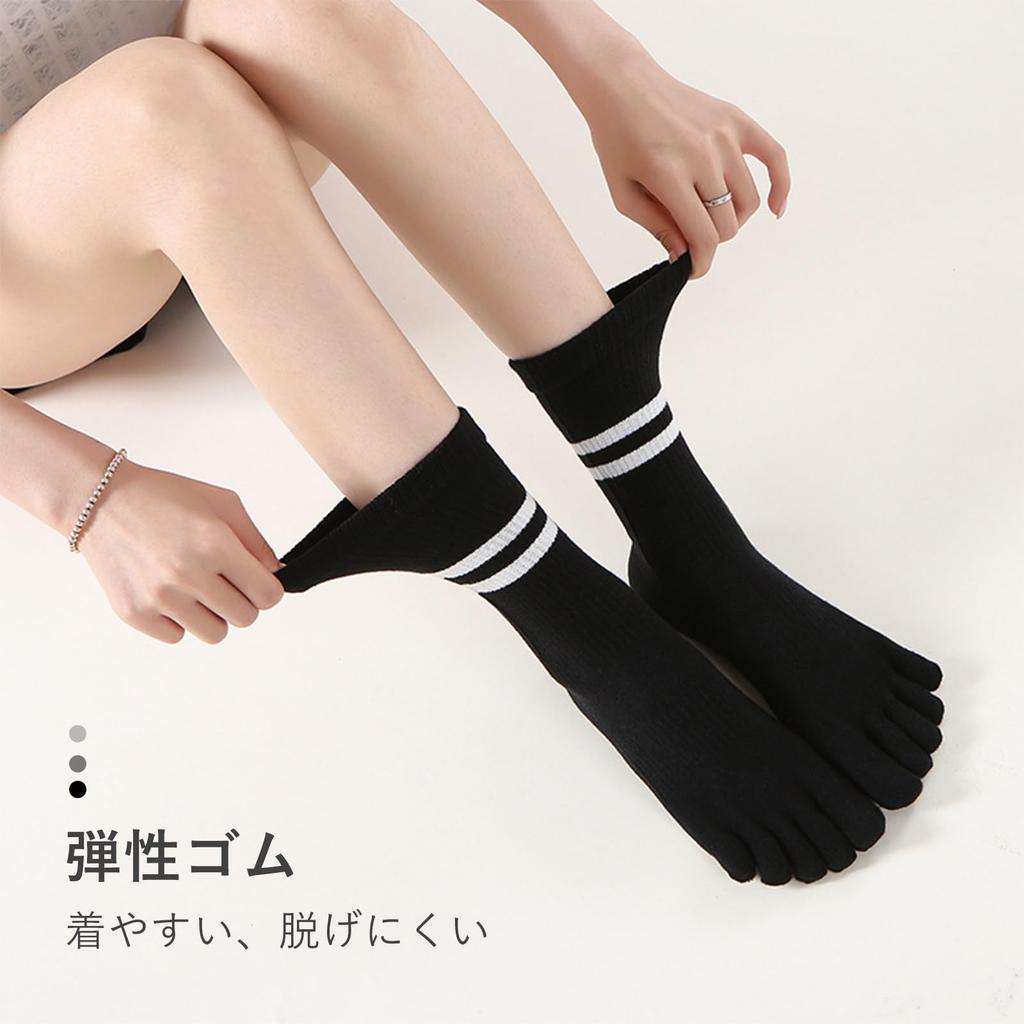 GreenGee Yoga Cold Weather Pilates Antibacterial and All Season Women's Five-Toe Socks, Non-Slip, Cotton, Warm, Protection, Socks, Deodorizing,