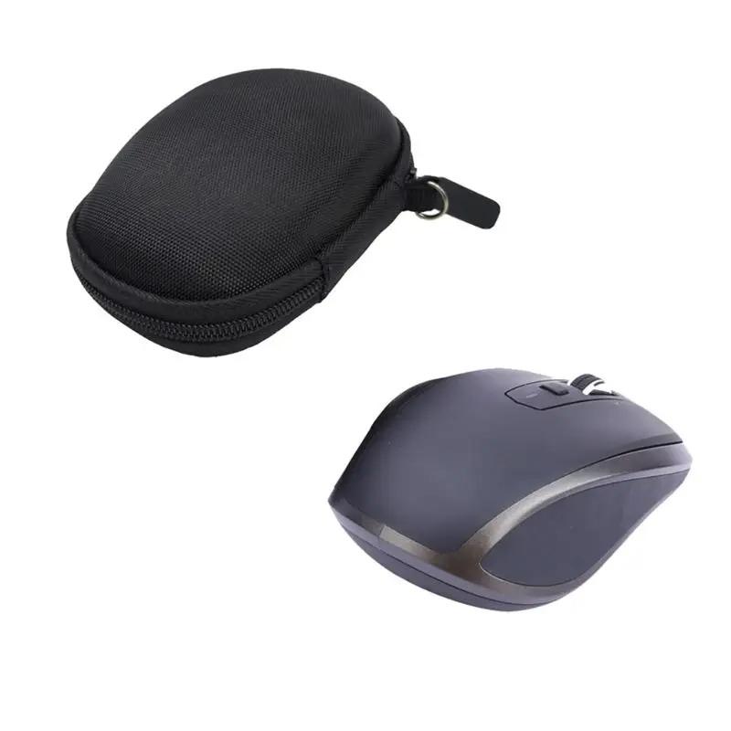 EVA Hard Travel Mouse Protective Pouch Water Resistant Dustproof Portable Storage Case for Cordless Wireless Mouse Office Trip Use