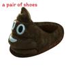 Emoji Plush Slippers With Nonslip Rubber Sole For Home Comfort And Relaxation