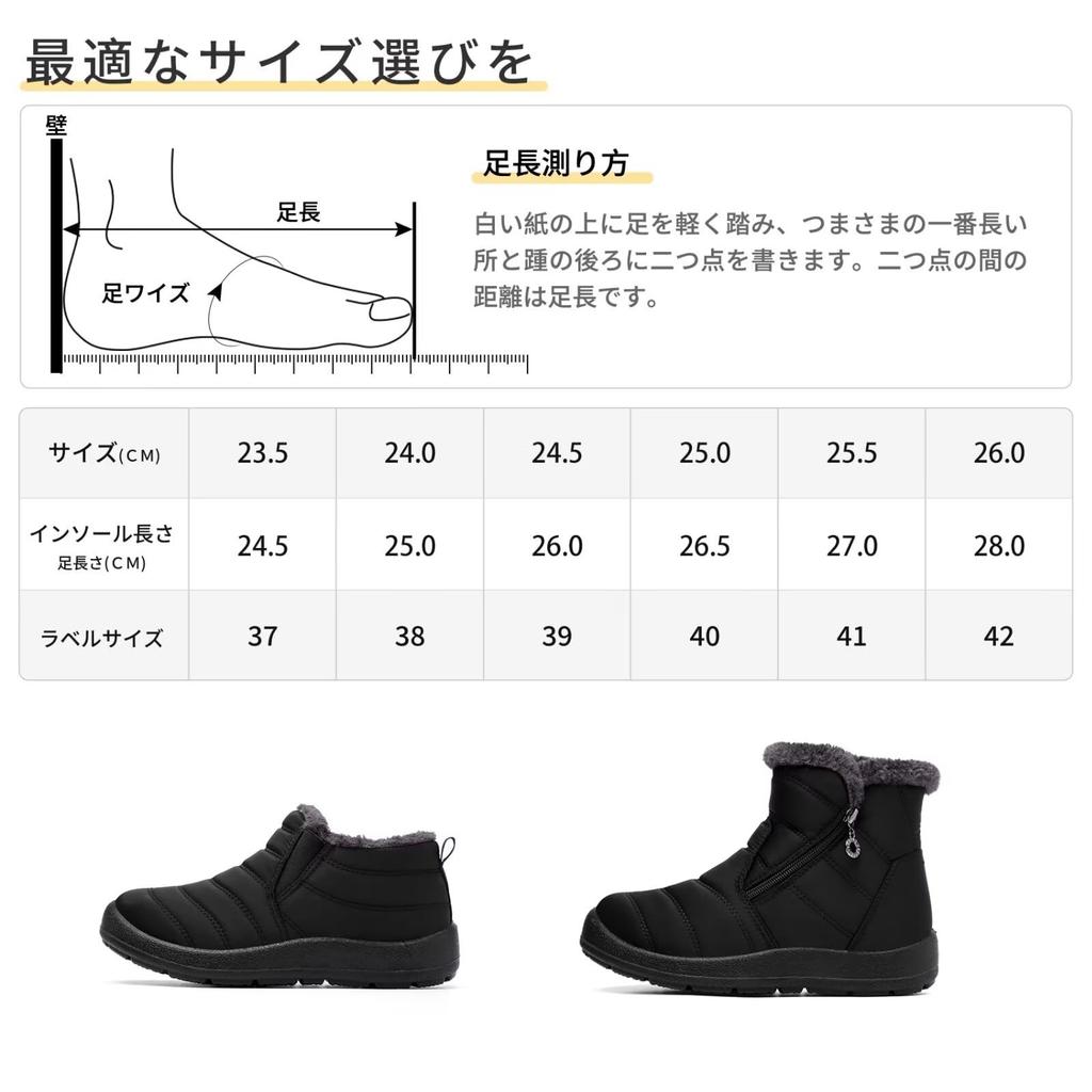 Schnee Warm Schnee Winter Einfach An- und Auszuziehen Kaltes Wetter Schnee Baumwolle Winterfleece Größen [kamafy] Damenstiefel, Schuhe, Wasserdicht, Rutschfeste Stiefel,