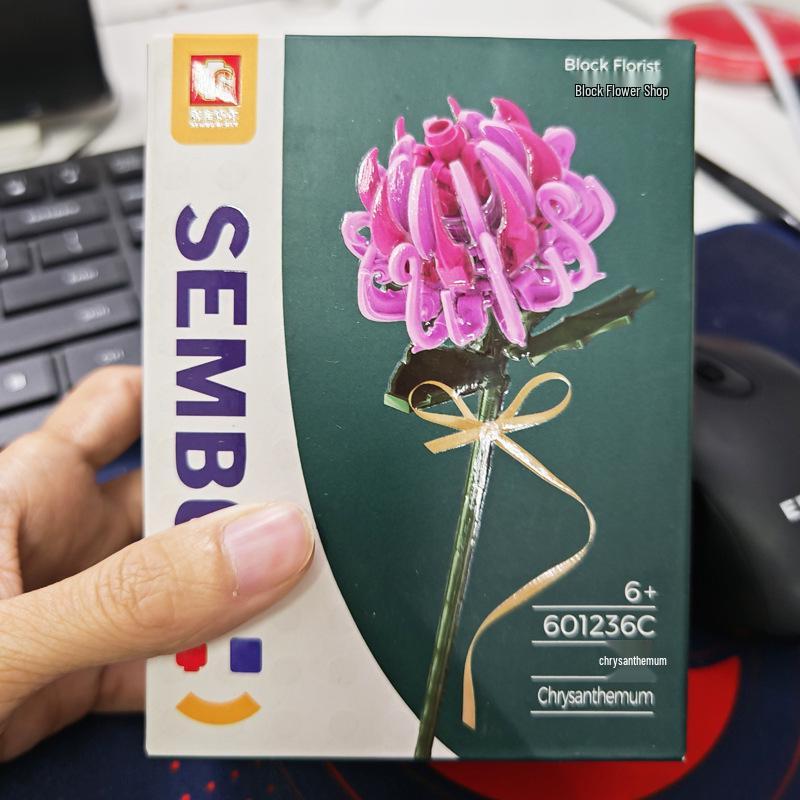 LEGO-Compatible Sunflower Bouquet Building Set - Creative Educational Birthday Gift for Boyfriend or Girlfriend.