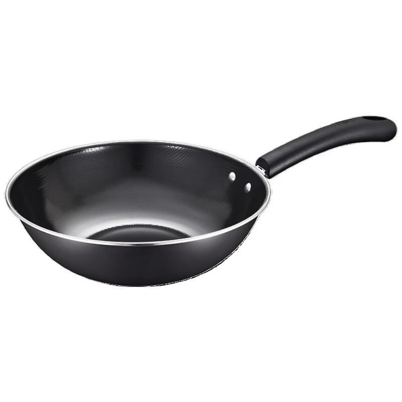 Aishida 30cm Enameled Cast Iron Wok