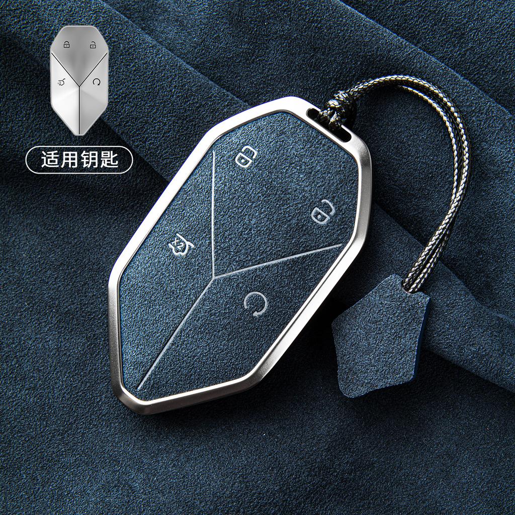 Car Suede Key Case Cover Shell Keychain for Formula Leopard 3 5 8 7 2025 Interior Decoration Accessories