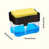 1pc Press Type Dish Soap Dispenser, Battery-Free, Manual Pump, Kitchen Dishwashing Station, Sponge Holder