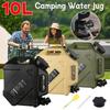 10L Outdoor Water Bucket Large-Capacity Portable Camping Water Bag Container with Faucet Driving Water Tank for Picnic Hiking