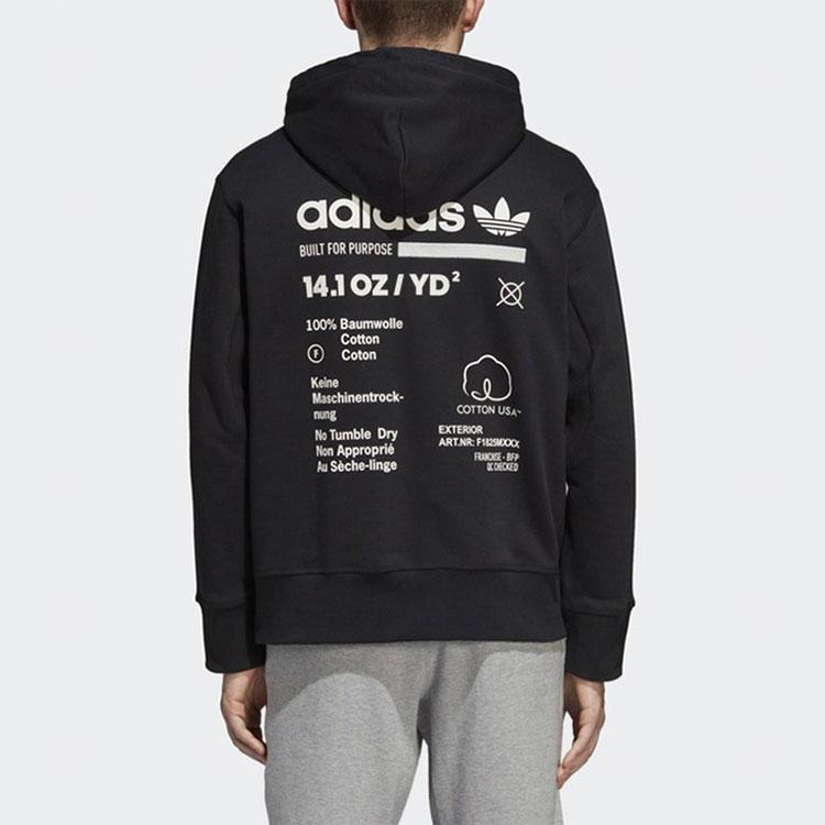 Adidas Originals Kaval Hooded Jacket Men Outerwear Black DH4989