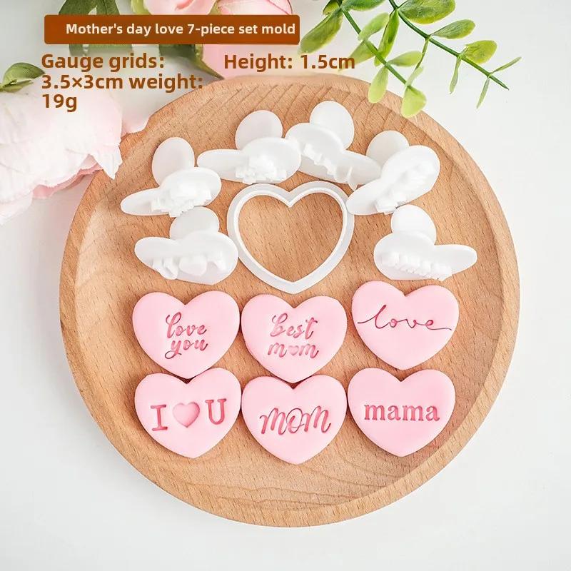 

1 Set Happy Mother s Day Cookie Embossed Mold Love You Best Mom Mama Cookie Cutter Mold DIY Baking Biscuit Pastry Tools Fondant