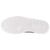 Nike Court Vision Mid Grigio - DR7882-001