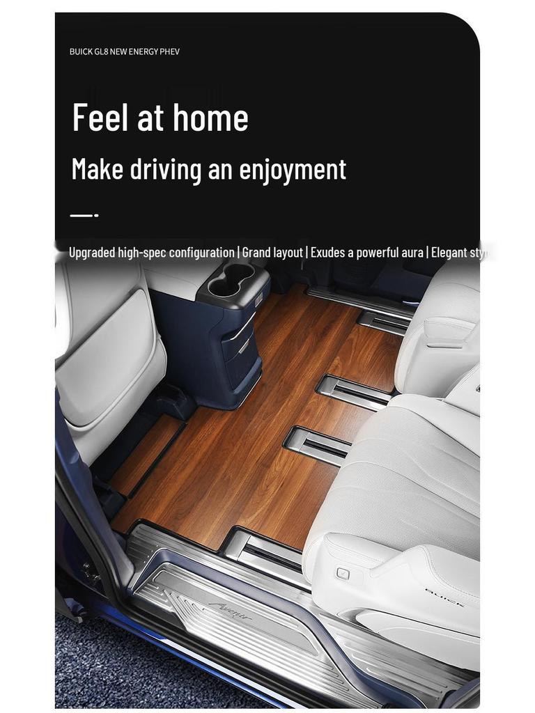 2024-2025 Buick GL8 PHEV Interior Upgrade: Solid Wood Flooring & Full-Coverage Mats.