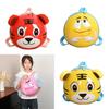 Cute Small Tiger Kids Backpack With Airflow Features For Preschool Children
