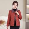 Lapel small cotton-padded clothes, versatile autumn and winter women's clothing, add thickened short coat