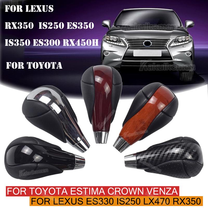 Automatic Transmission Gear Shift Knob Shifter Lever Handle for Lexus GS300 LS460 IS250 RX350 RX450h IS350 ES300 ES350 GS350