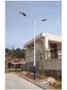 Super Bright 220V Waterproof Street Light for Highways and Roads