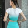 2026 Women's Gradient Elastic Quick-Dry Sports Top with Chest Pad - Fitness Short Sleeve Yoga Wear, Summer New Arrival