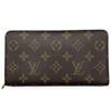 UsedPurse Monogram Canvas Unisex