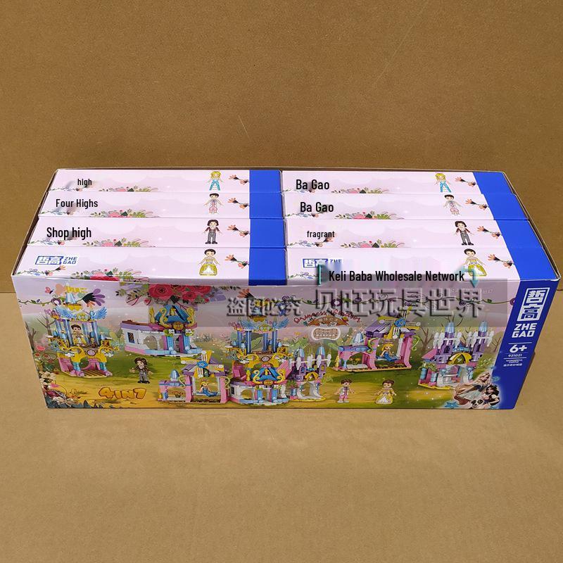 ZheGao Building Blocks Windsor Princess Castle: Educational Dream Toy for Girls
