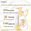 POND'S Rice Bran Facial Cleansing Foam & Cleanser Set