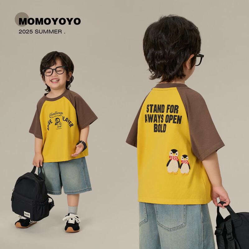 

Kids 2026 Summer Penguin Embroidered Short Sleeve T-Shirt 160