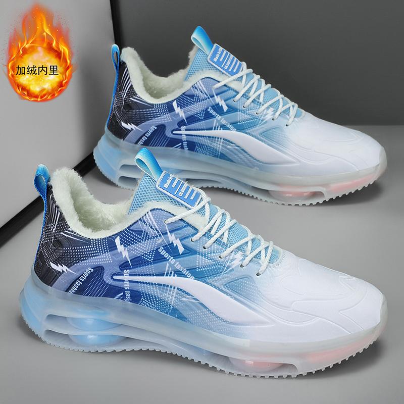 Domestic products joint autumn models new air cushion shock absorption autumn and winter casual running heightening sports shoes