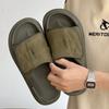 2025 lato nowe buty plażowe na zewnątrz męskie lekkie i wygodne fajne kapcie 471288 oliwkowa zieleń-J