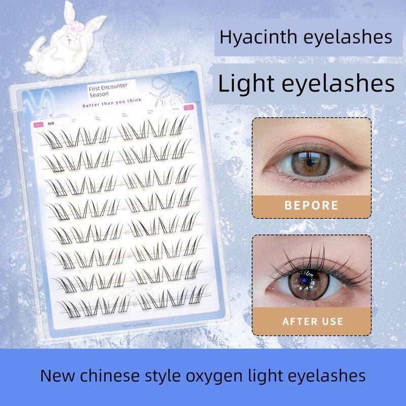 First-time season Hyacinth Fake Eyelashes delicate hair flu light Yingtai plush curly Nature Artificial glue-free